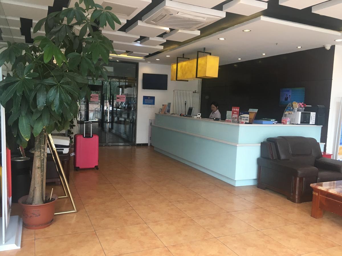 Goldmet Inn Beojing Capital Airport Xinguozhan Shunyi Εξωτερικό φωτογραφία