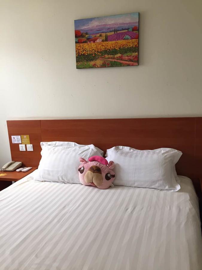 Goldmet Inn Beojing Capital Airport Xinguozhan Shunyi Εξωτερικό φωτογραφία