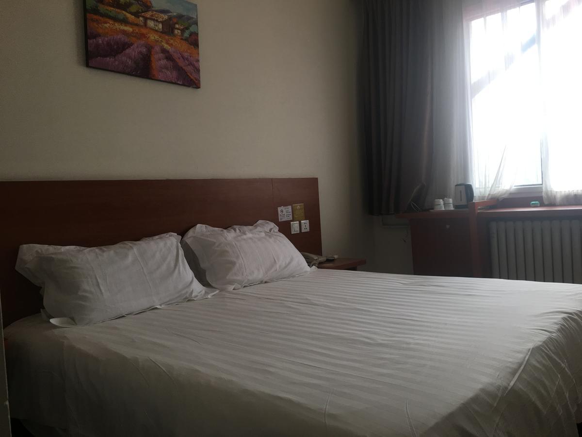 Goldmet Inn Beojing Capital Airport Xinguozhan Shunyi Εξωτερικό φωτογραφία