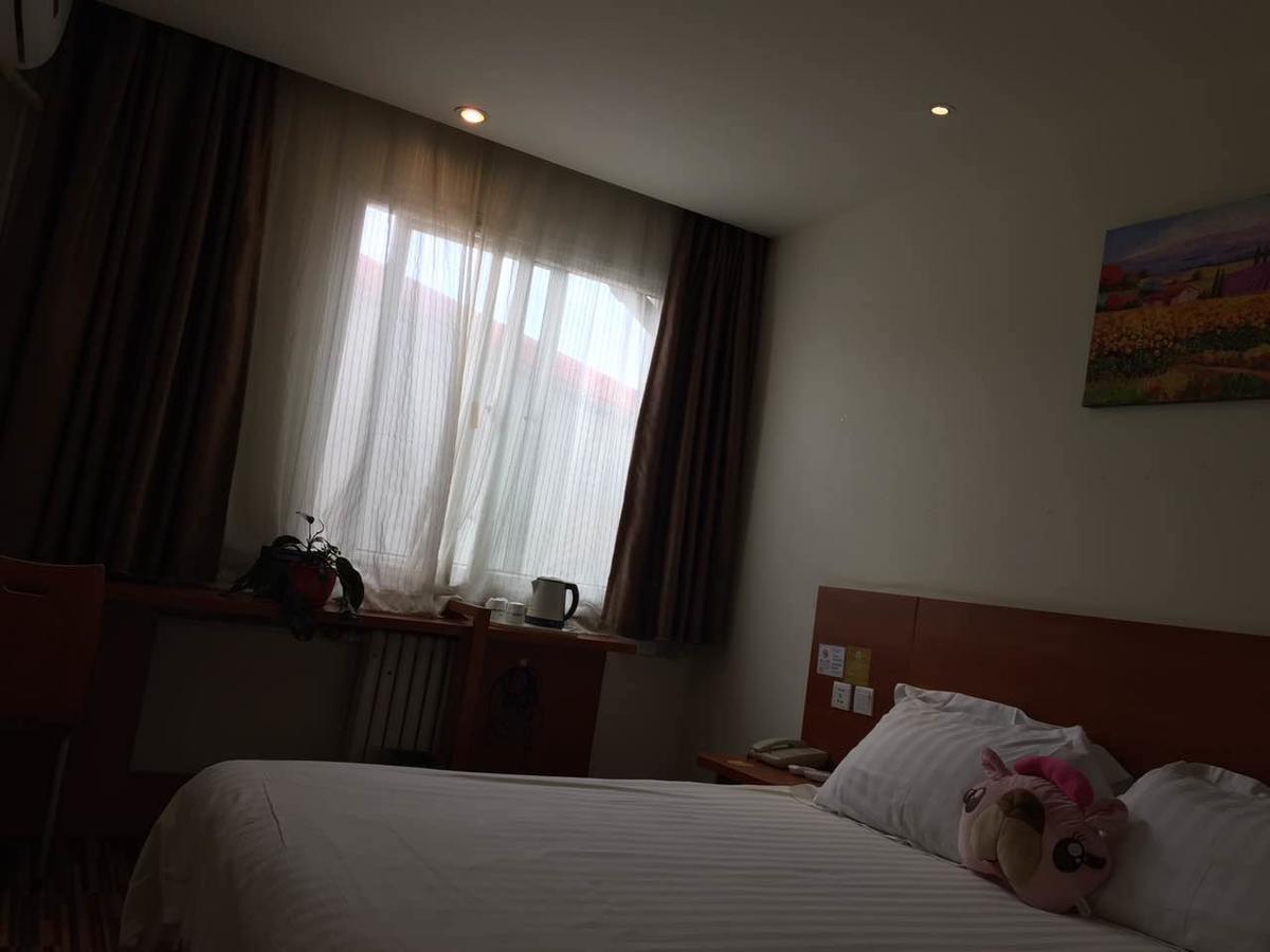 Goldmet Inn Beojing Capital Airport Xinguozhan Shunyi Εξωτερικό φωτογραφία