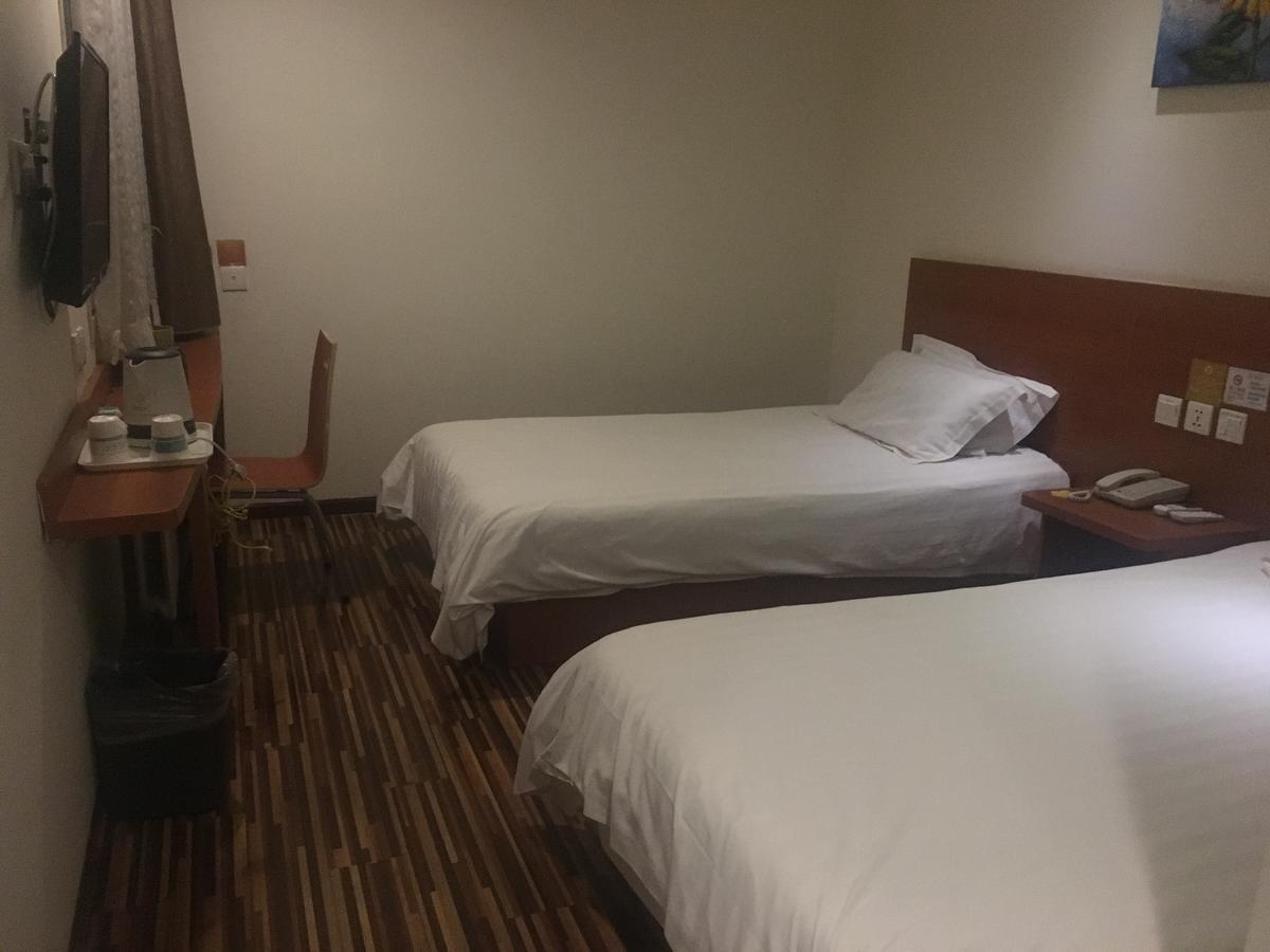 Goldmet Inn Beojing Capital Airport Xinguozhan Shunyi Εξωτερικό φωτογραφία