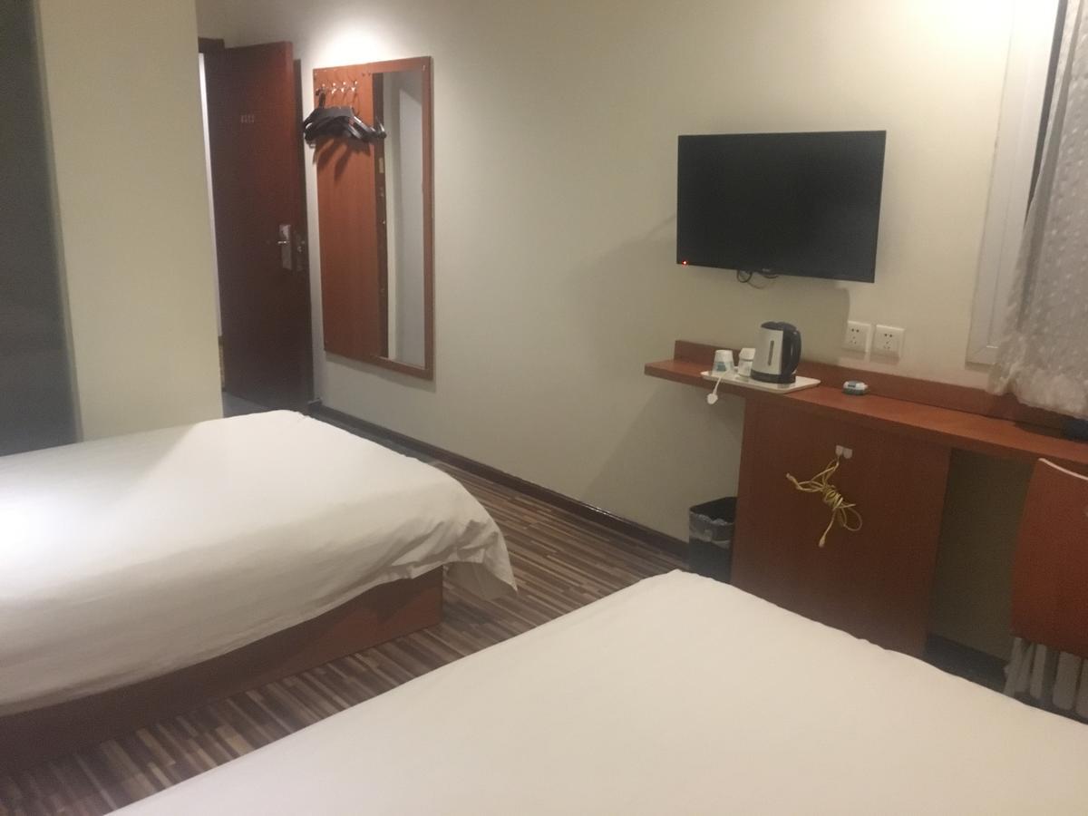 Goldmet Inn Beojing Capital Airport Xinguozhan Shunyi Εξωτερικό φωτογραφία